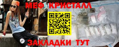 гашик Донской