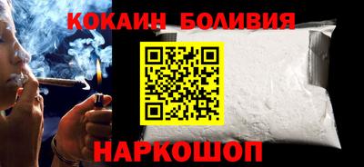 меф VHQ Дубна