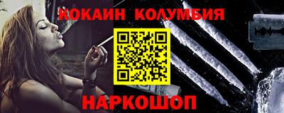 меф VHQ Дубна