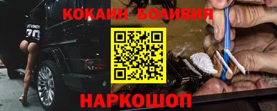 меф VHQ Дубна