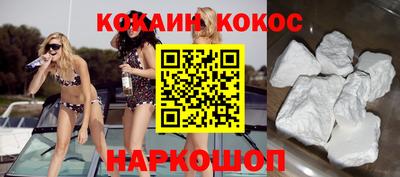 амфетамин Донецк