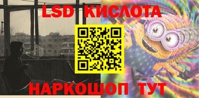 меф VHQ Дубна
