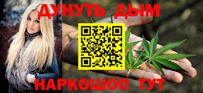 гашик Донской
