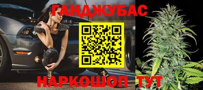 меф VHQ Дубна
