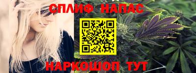 амфетамин Донецк