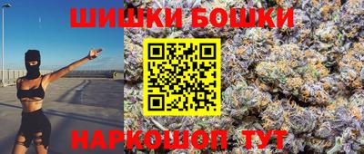 амфетамин Донецк