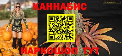 меф VHQ Дубна