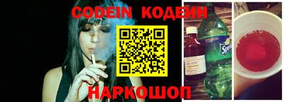 меф VHQ Дубна