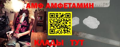 гашик Донской