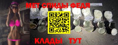 гашик Донской