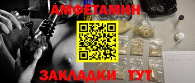 меф VHQ Дубна