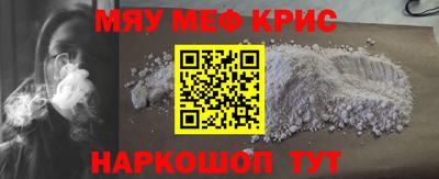 гашик Донской