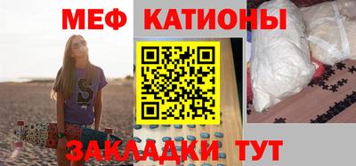 гашик Донской