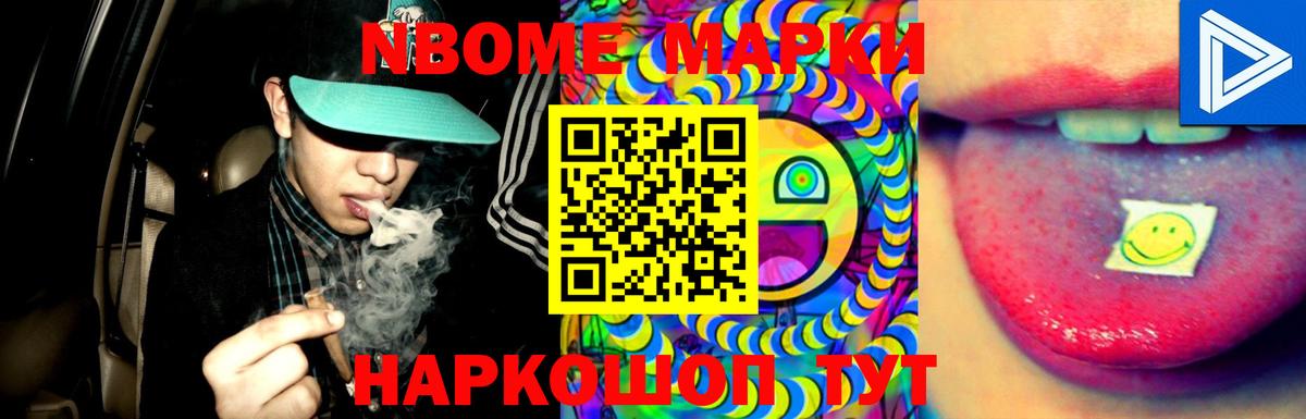LSD-25 экстази ecstasy Лыткарино